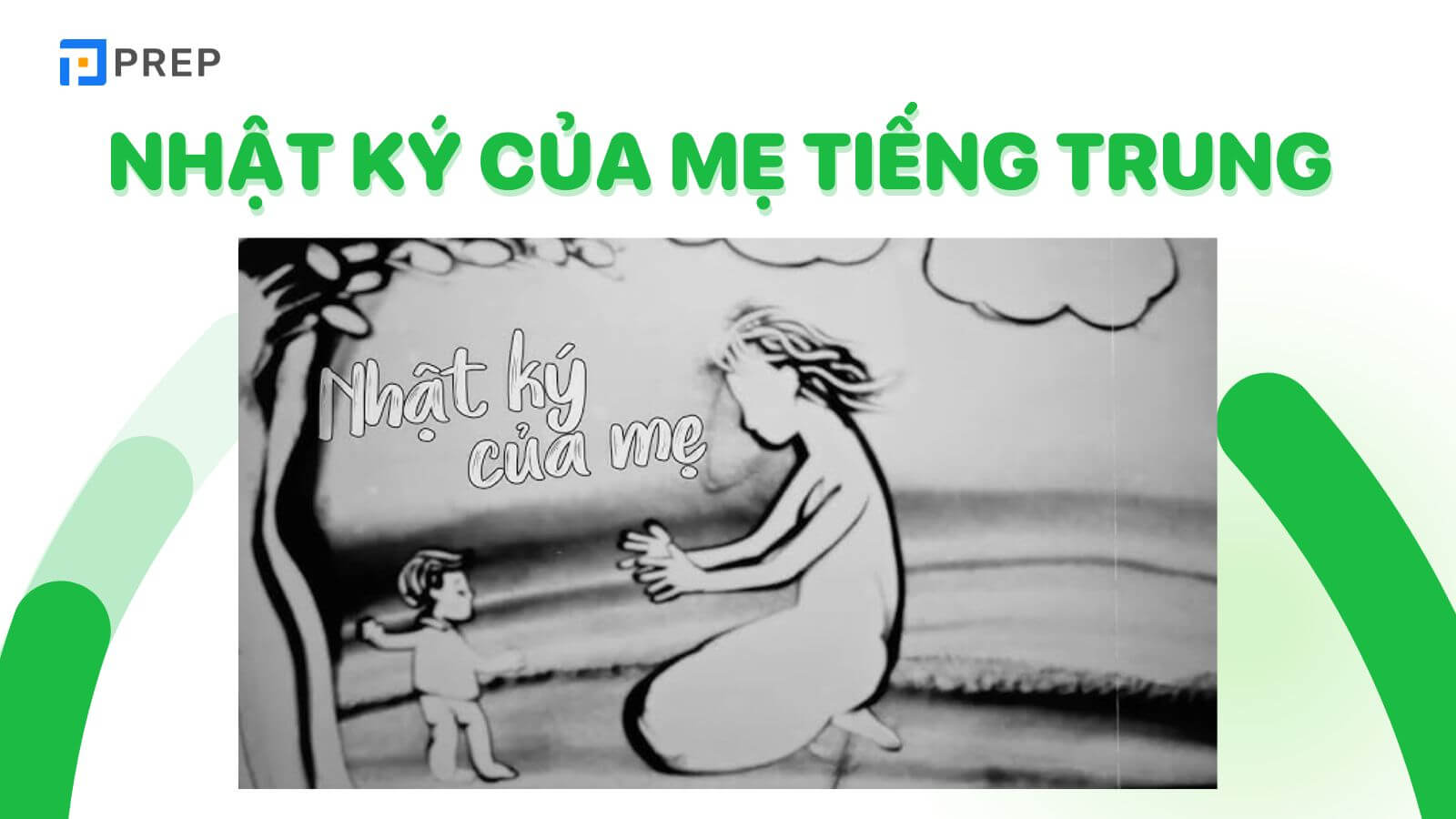 Giới thiệu bài hát Nhật ký của mẹ tiếng Trung