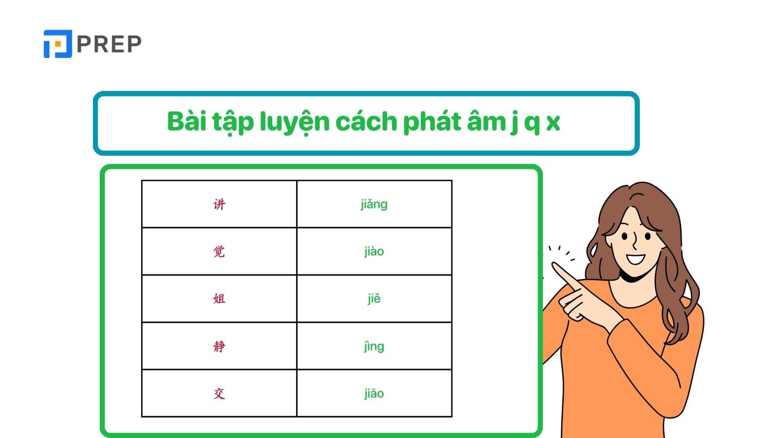 bai-tap-luyen-cach-phat-am-j-q-x-trong-tieng-trung.jpg