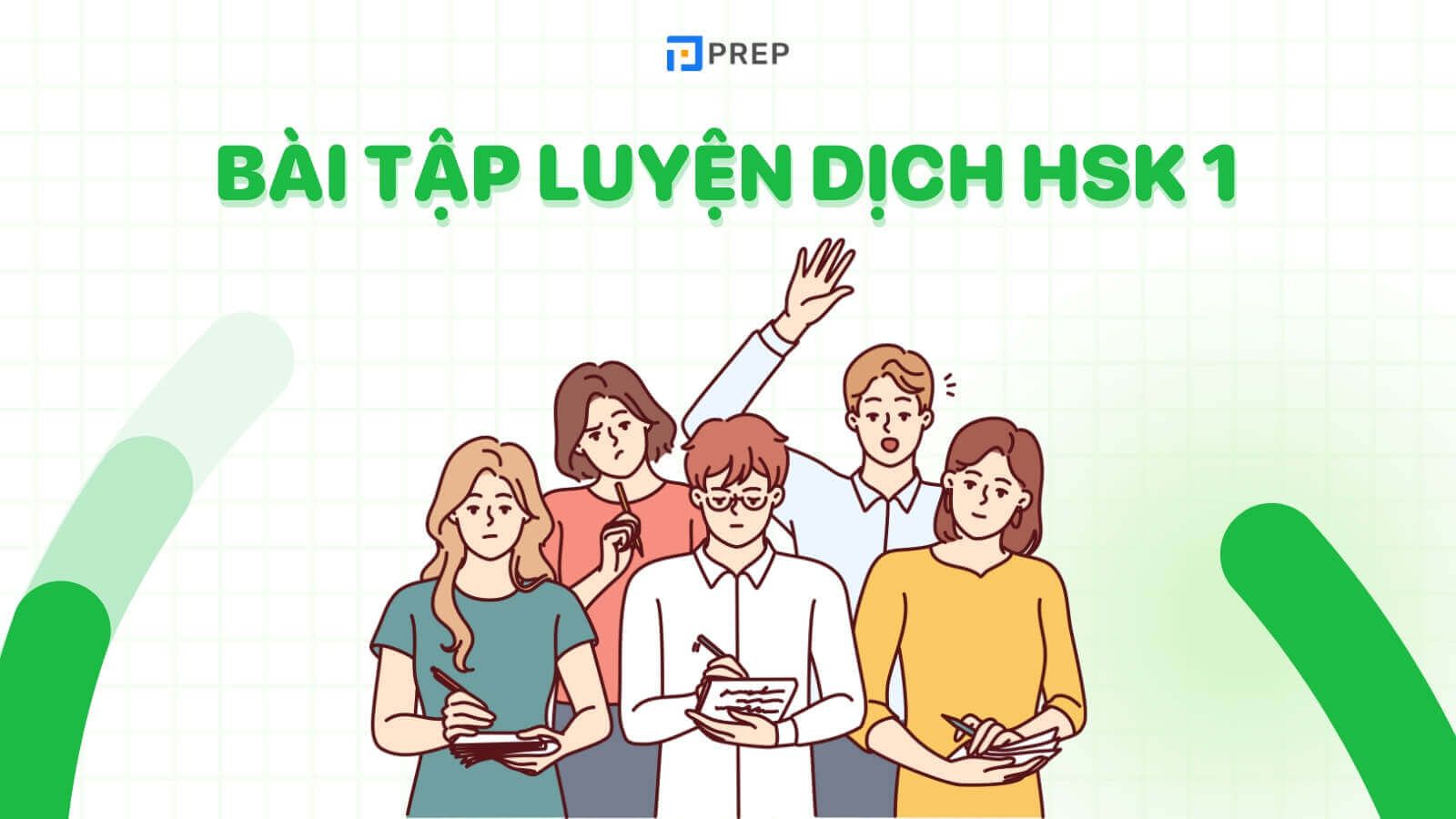 bai-tap-luyen-dich-tieng-trung-hsk-1.jpg