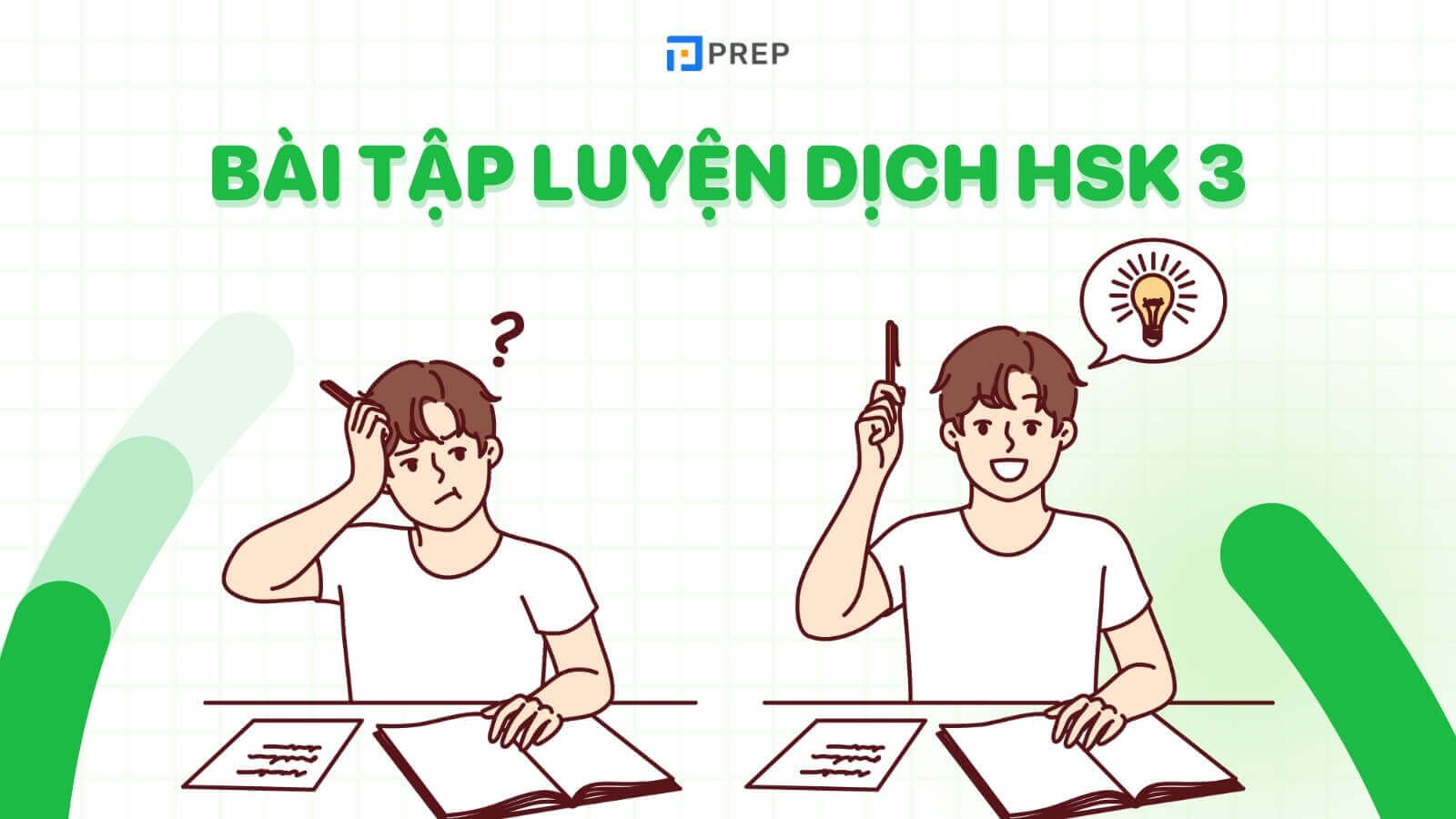 bai-tap-luyen-dich-tieng-trung-hsk-3.jpg