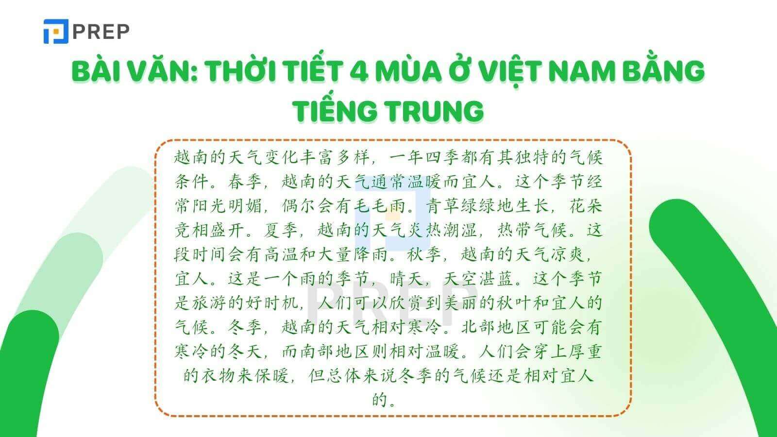 Mẫu bài viết về thời tiết bằng tiếng Trung - Thời tiết 4 mùa Việt Nam