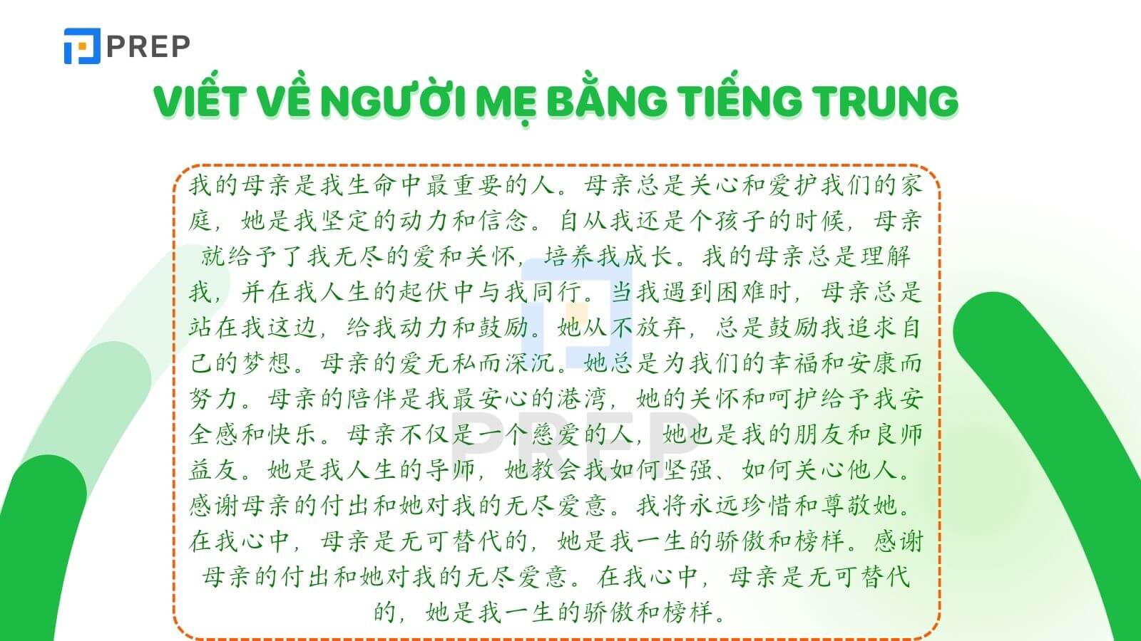 bai-van-viet-ve-me-bang-tieng-trung.jpg