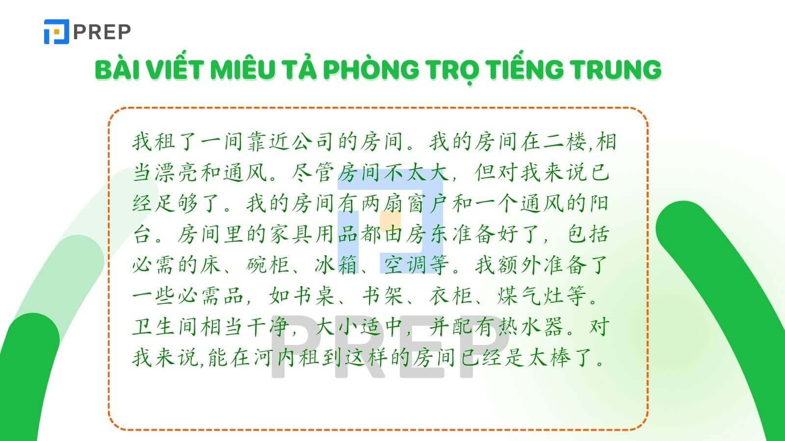 bai-viet-mieu-ta-phong-tro-tieng-trung.jpg