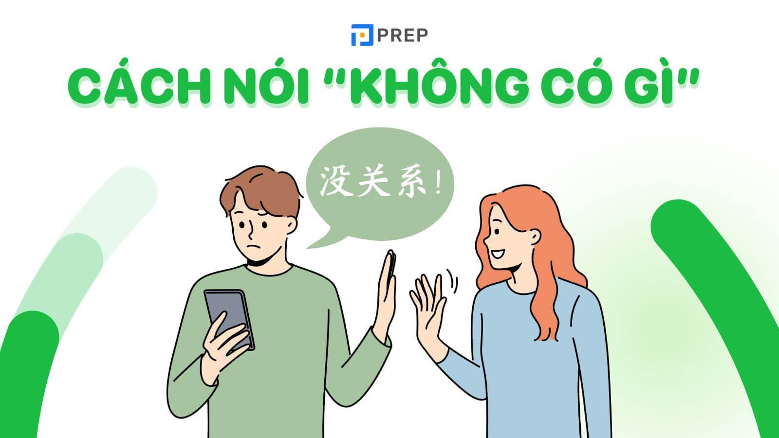 Không có gì dịch sang tiếng Trung: Hướng dẫn chi tiết và đầy đủ nhất