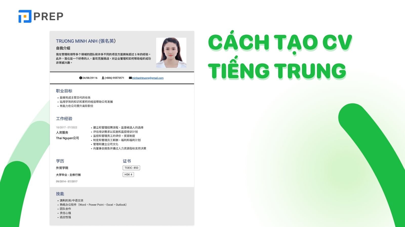 cach-tao-cv-tieng-trung.jpg