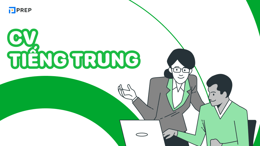 cv tiếng trung