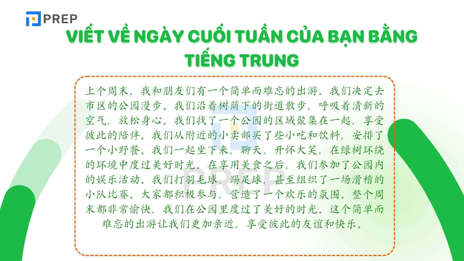 Đoạn văn viết về ngày cuối tuần của bạn bằng tiếng Trung