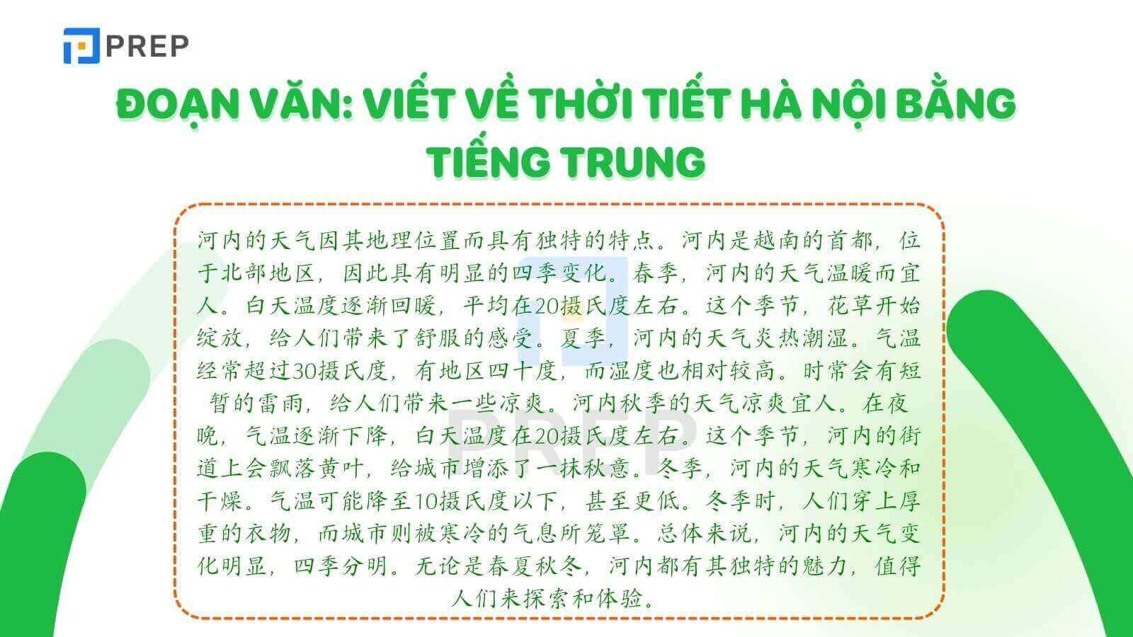 doan-van-viet-ve-thoi-tiet-ha-noi-bang-tieng-trung.jpg