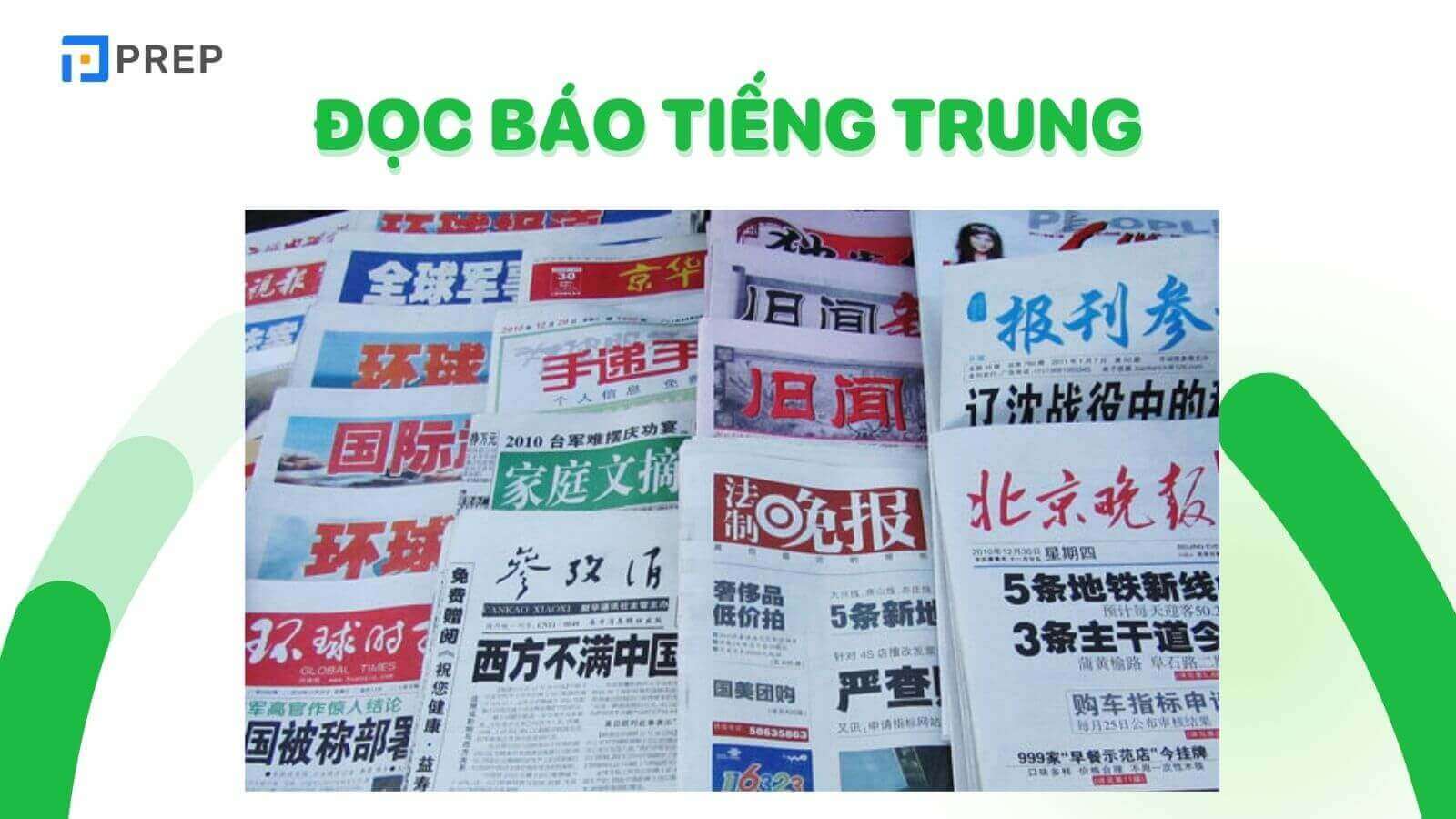 Đọc báo tiếng Trung mang đến rất nhiều lợi ích