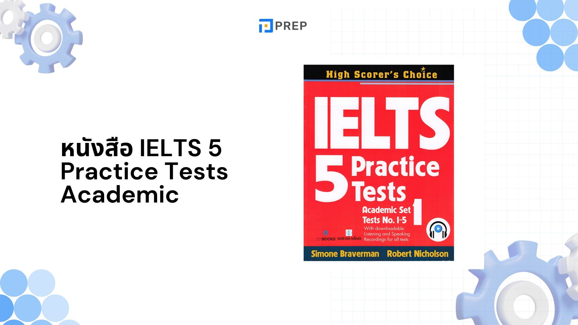 รีวิวหนังสือ IELTS 5 Practice Tests Academic - เตรียมสอบด้วยแบบฝึกหัดจริง