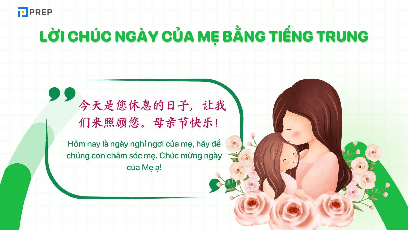 loi-chuc-ngay-cua-me-bang-tieng-trung.jpg