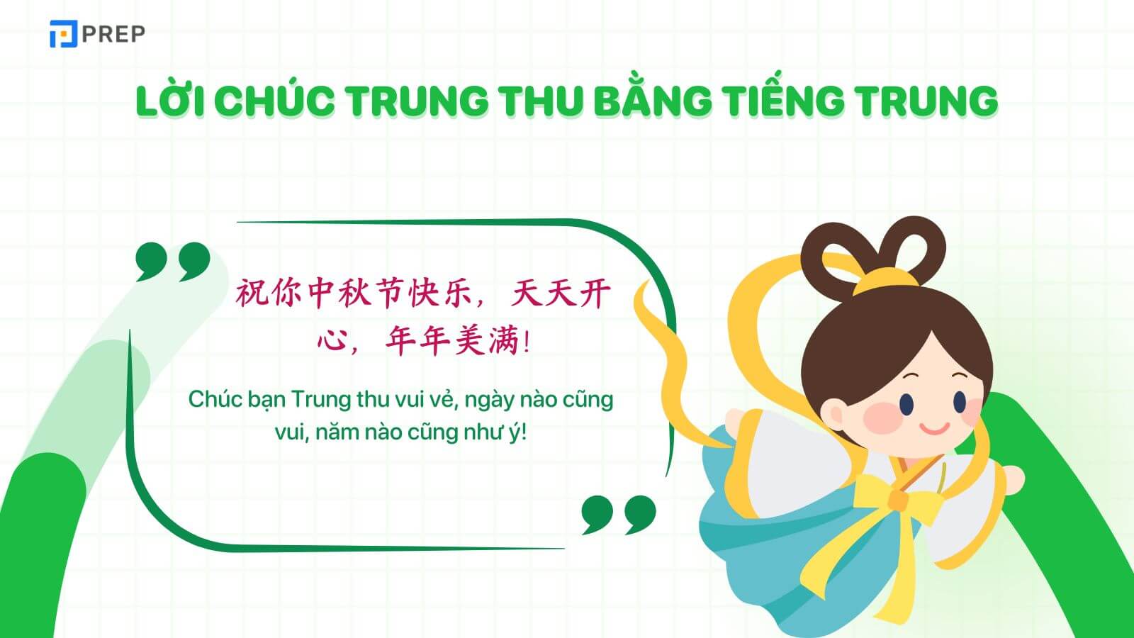 loi-chuc-trung-thu-bang-tieng-trung.jpg