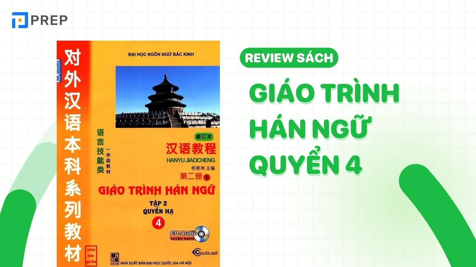 giáo trình hán ngữ quyển 4