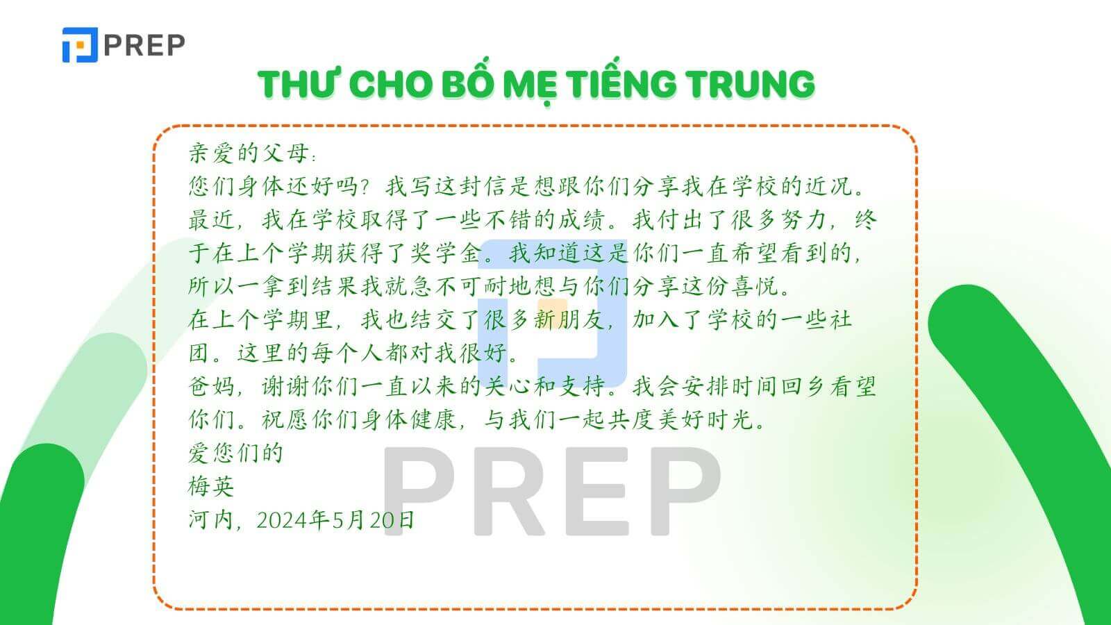 thu-cho-bo-me-tieng-trung.jpg