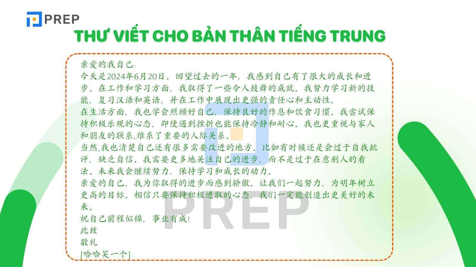 thu-viet-cho-ban-than-tieng-trung.jpg