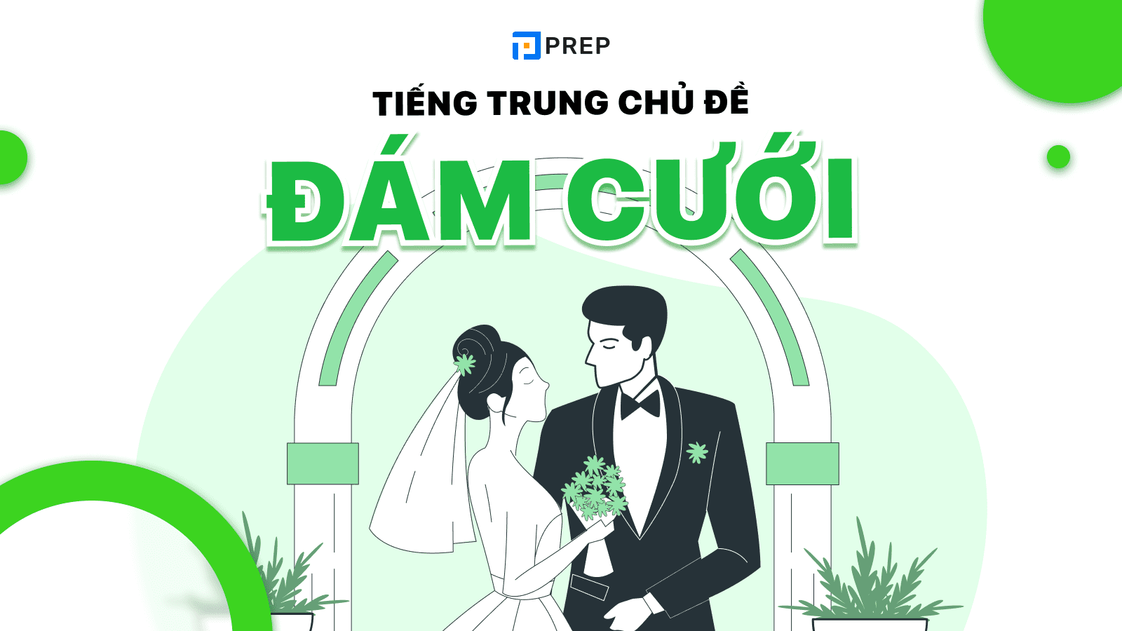 Tiếng Trung chủ đề đám cưới