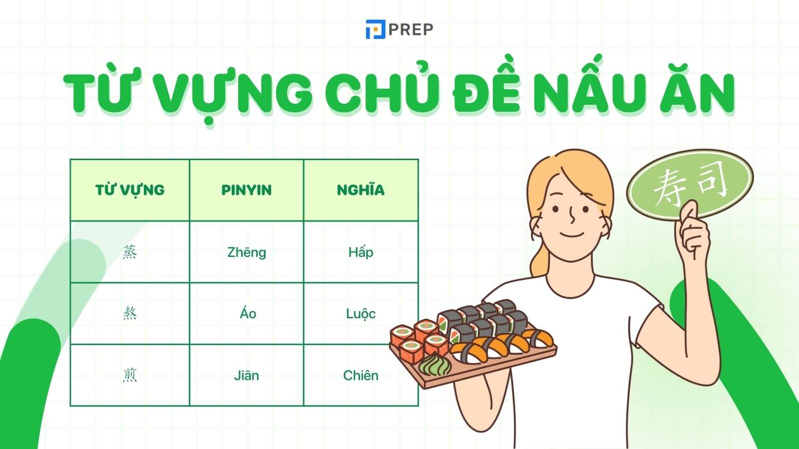 Từ Vựng Nấu Ăn Tiếng Trung